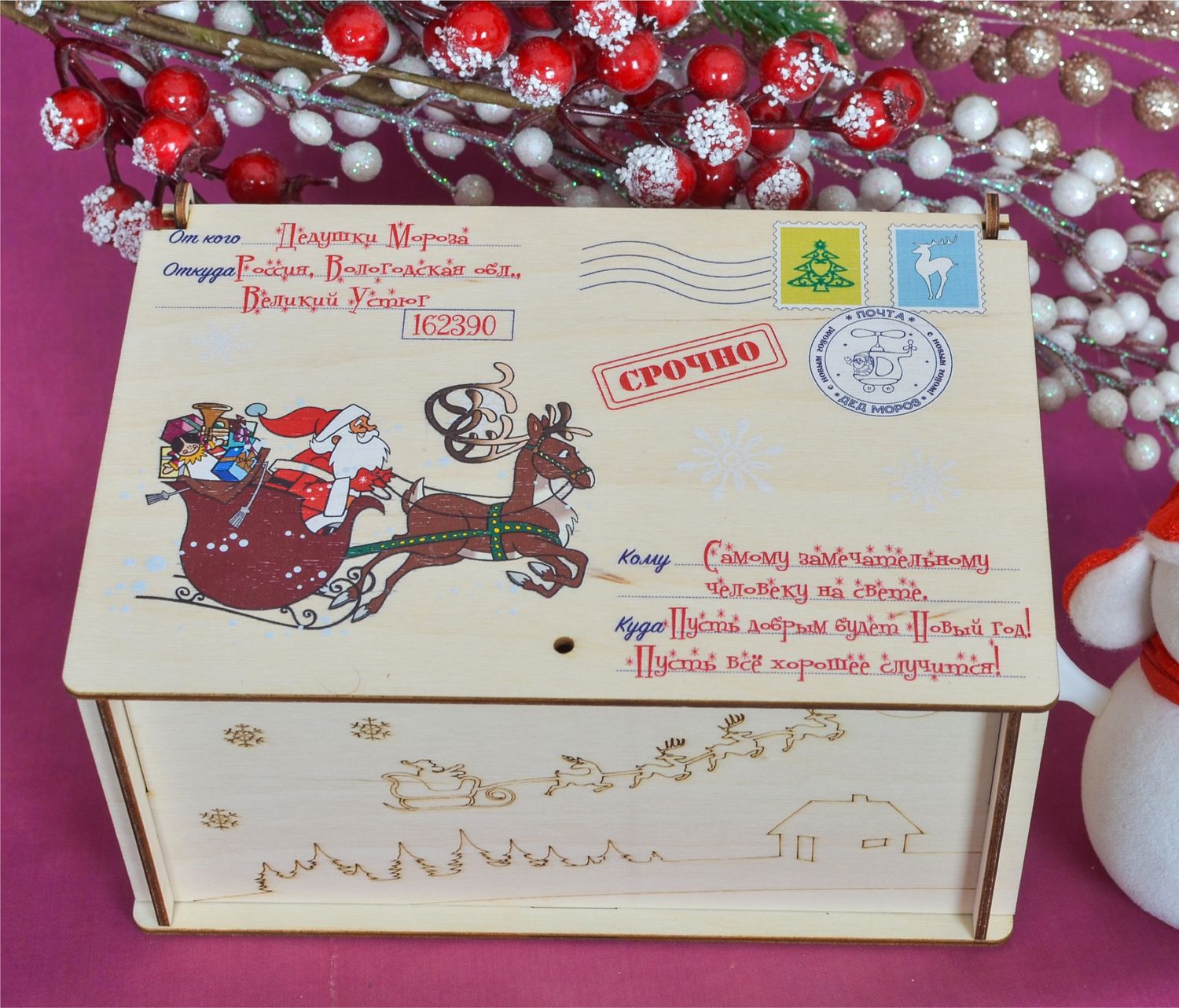 Новогодняя Упаковка Из Фанеры