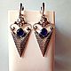 Заказать Серьги: Геометрические, танзанит. Светлана Silver&Jewel. Ярмарка Мастеров. . Серьги классические Фото №3