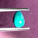  Синий Опал Чили (Анды) - 1,7 ct (8,5*6,1*5,8 мм). Камни. Сокрытое в Листве. Ярмарка Мастеров.  Фото №7