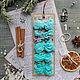 Шебби-ленты. Бирюзовые оттенки. Материалы для кукол и игрушек. Тедди городок Елены Ковальчук. Интернет-магазин Ярмарка Мастеров.  Фото №2