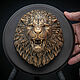 Angry Lion sculpture animal head portrait, bronze imitation, Sculpture, Vologda,  Фото №1