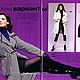 Burda Magazine To sew easily and quickly 2/2004 E803 (Autumn-winter). Magazines. Fashion pages. My Livemaster. Фото №4