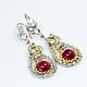 Earrings with natural ruby. Earrings. OuroborosJwlry. Online shopping on My Livemaster.  Фото №2