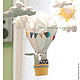 Детский мобиль "Воздушный шар", Мягкие игрушки, Москва,  Фото №1