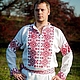 Рубаха АЛАТЫРЬ