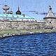 Картина: Со стороны Святого озера, Картины, Москва,  Фото №1