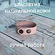 Браслет из натуральной кожи ручной работы, Браслет-манжета, Раменское,  Фото №1