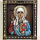 Икона Святая равноапостольная Нина, Иконы, Брянск,  Фото №1