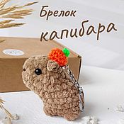 Сувениры и подарки handmade. Livemaster - original item Capybara Keychain. Handmade.