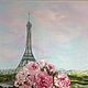 Oil painting Dear, I'm waiting for you in Paris!. Pictures. sharaeva-elena. Online shopping on My Livemaster.  Фото №2