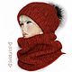 Шапка и снуд "Бианка" темно-синий (шапка женская, шапка ). Шапки. Ирина(shvilinka.knit). Ярмарка Мастеров.  Фото №5