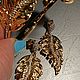 Винтаж: Сет ( комплект) Alexis Bittar сша. Комплекты украшений винтажные. ANTIQUE THINGS    (НАТАЛЬЯ). Ярмарка Мастеров.  Фото №4