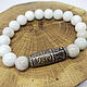 Bracelet Ji Dharma Hat (Padmasambhava). Bead bracelet. Selberiya shop. My Livemaster. Фото №6