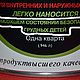 Поднос из мдф 1. Подносы. ПРЕДМЕТ (predmet224). Ярмарка Мастеров.  Фото №6