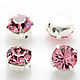 Swarovski 53201, 4.5 мм, Шатоны в оправе Rose, Кристаллы, Москва,  Фото №1