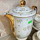 Винтаж: Сервиз кофейный/чайный Limoges на 9 персон. Мебель винтажная. ⚜️Антикварная⚜️винтажная мебель⚜️. Ярмарка Мастеров.  Фото №5