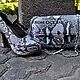 Туфли из кожи питона на устойчивом каблкуке, Туфли, Москва,  Фото №1