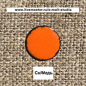 Материалы для творчества handmade. Livemaster - original item Enamel HILLER opaque Orange Orange №6800 ground 10 grams. Handmade.