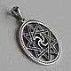 Rod's symbol in Ingliya, Amulet, Moscow,  Фото №1