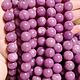 Заказать Агат, розовый кварц, фиолетовый кварц, сиреневый и черно-белый. ФАНТАЗИЯ! (КАМНИ ДЛЯ УКРАШЕНИЙ). Ярмарка Мастеров. . Бусины Фото №3