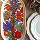 Винтаж: Блюдо Villeroy & Boch Acapulco, Сервизы винтажные, Минск,  Фото №1