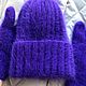 "Фиолетовый" комплект . Шапка и варежки. Комплекты головных уборов. Yulia_Knit вязаные аксессуары. Интернет-магазин Ярмарка Мастеров.  Фото №2
