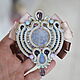 soutache brooch. Brooches. VeninnaS. Online shopping on My Livemaster.  Фото №2