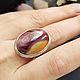 Ring with Jasper 'October', Mukai, silver. Rings. EdGems jewerly. My Livemaster. Фото №4