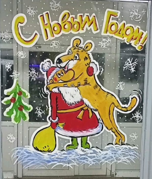 Плакаты от художника-оформителя – заказать на Ярмарке Мастеров ...