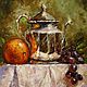 Oil painting Orange and grapes, Pictures, Zelenograd,  Фото №1