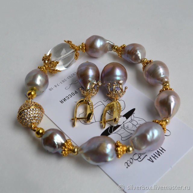 Жемчуг Барокко Браслет. Жемчуг натуральный Барокко Лавандовый ...