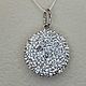 Silver pendant with Swarovski crystals. Pendants. yakitoriya. Online shopping on My Livemaster.  Фото №2