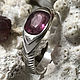 Silver ring with natural Purple Sapphire. Rings. Bauroom - vedic jewelry & gemstones (bauroom). Online shopping on My Livemaster.  Фото №2