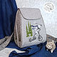 Textile backpack SP-M 'Hare', Backpacks, Krasnodar,  Фото №1
