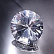 19.38 ct. Горный Хрусталь. Бразилия + гемм. заключение. Кристаллы. Зов Камня - магазин украшений. Интернет-магазин Ярмарка Мастеров.  Фото №2