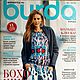 Журнал Burda Moden № 1/2016, Выкройки для шитья, Москва,  Фото №1