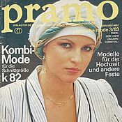 Винтаж handmade. Livemaster - original item Pramo Magazine - 3 1983 (March). Handmade.