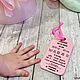 Tag-metric for a newborn from a tree. Metrics. WoodCraft32. My Livemaster. Фото №4