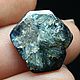 Заказать 6.54 Ct, Сапфир Трапиче НЕ ГРЕТЫЙ Голубой Сапфир Камбоджа. Дмитрий Данилов КАБОШОНЫ  Freakenfru. Ярмарка Мастеров. . Кабошоны Фото №3