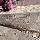 Винтаж: Хрустальный рог изобилия. Борисов. СССР. Кухонная утварь винтажная. Мария Ретро-Магия 2. Интернет-магазин Ярмарка Мастеров.  Фото №2