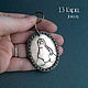 Подвеска "Tux" на ключи, сумку, рюкзак и как кулон. Брелок. 13 Kapel jewelry *Екатерина*. Ярмарка Мастеров.  Фото №5