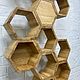 Rack-a wall of solid oak in the form of a honeycomb. Shelving. uloft. My Livemaster. Фото №4