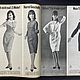 Order Burda Moden Magazine (Beyer) 10 1963 (October). Fashion pages. Livemaster. . Vintage Magazines Фото №3