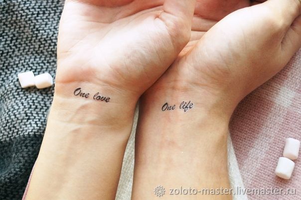 One Life One Love Tattoo #Tattoo #Art #Design #CoupleTattoos.