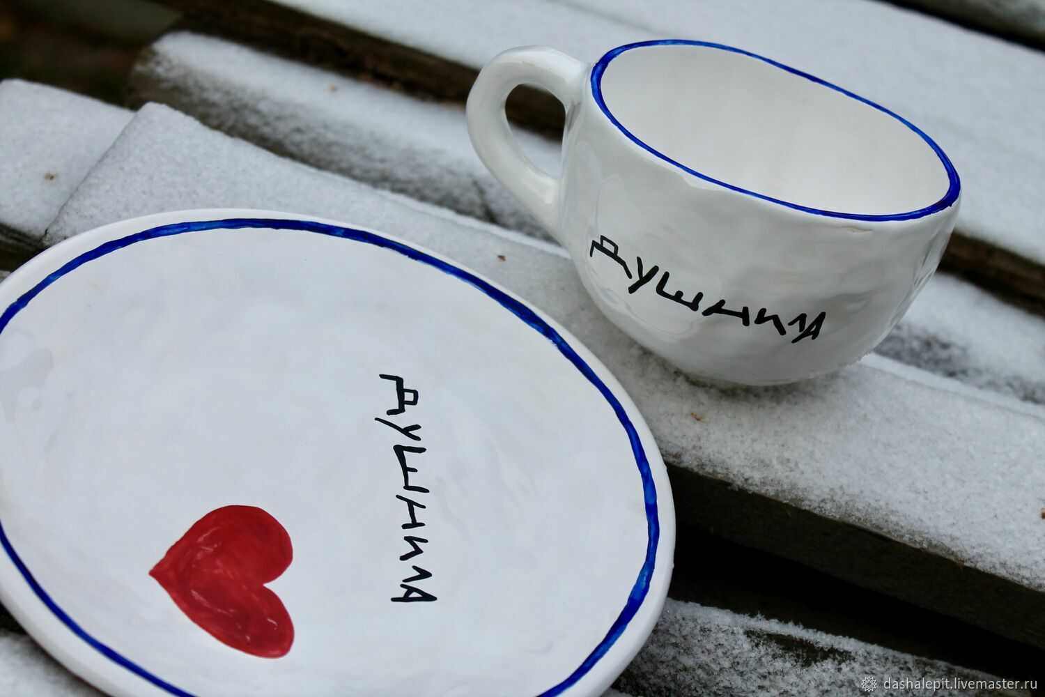 A set of Dishes A mug and a Plate of Stuffers as a gift for the New Year Christmas, Dinnerware Sets, Saratov,  Фото №1
