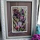 Bouquet of irises 'Lilac fantasy', Pictures, Vladimir,  Фото №1