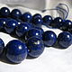 Lapis lazuli with pyrite smooth ball, natural, beads, 12 mm. Beads1. Elena (luxury-fittings). Online shopping on My Livemaster.  Фото №2