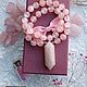 Order Rosary of rose quartz with crystal. next25. Livemaster. . Rosary Фото №3