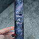 Закладка для книг Цитата из кожи фиолетовая белая ручная работа. Закладки. DIZZY GOODS. Ярмарка Мастеров.  Фото №5