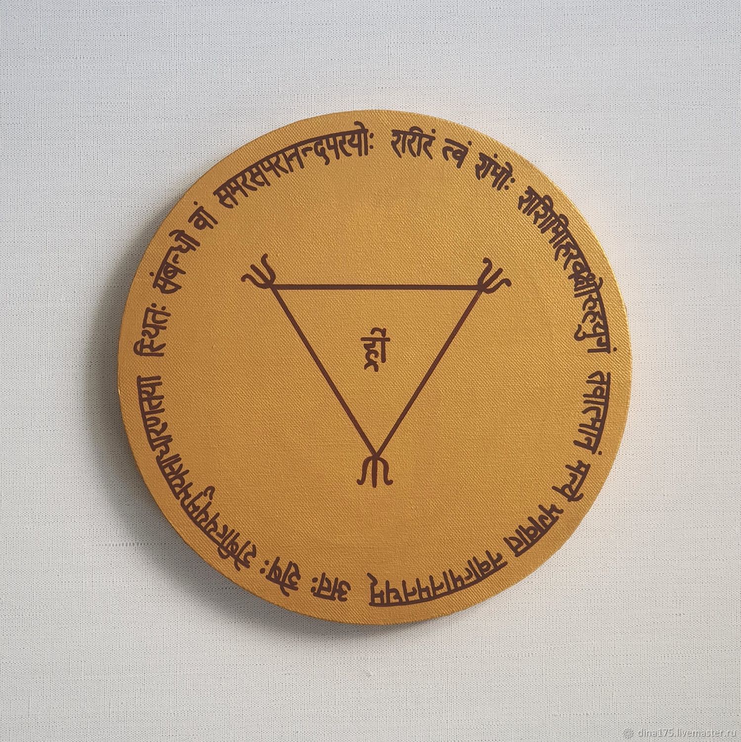 Картины: Тантра Янтра Мантра в интернет-магазине на Ярмарке Мастеров ...